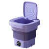 3-in-1 Foldable Mini Washing Machine with Spin Dryer – Portable Low-Noise Washer