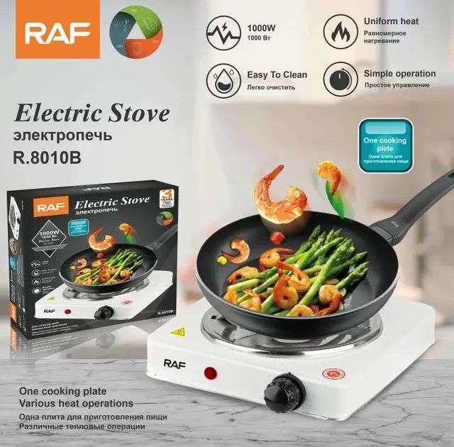 RAF Electric Hot Plate Stove – Portable Electric Cooker for Easy Everyday Cooking
